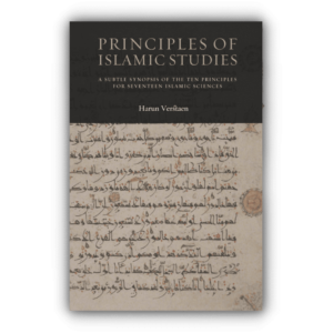 Principles of Islamic Studies